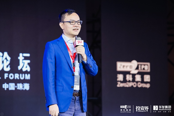 晨兴资本刘芹：我眼中的投资趋势