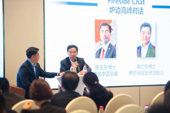 博世创投蒋红权：汽车行业正在经历百年未有之大变局