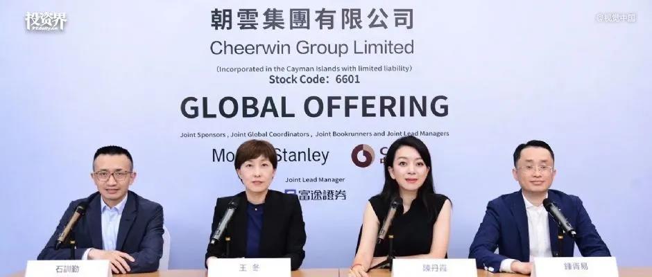投资界24h|小米造车官宣：雷军挂帅；张一鸣最新内部演讲； 元气森林完成新一轮60亿美元估值融资