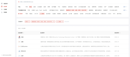 Graphical user interface, text, application, email Description automatically generated