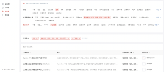 Graphical user interface, text, application, email Description automatically generated
