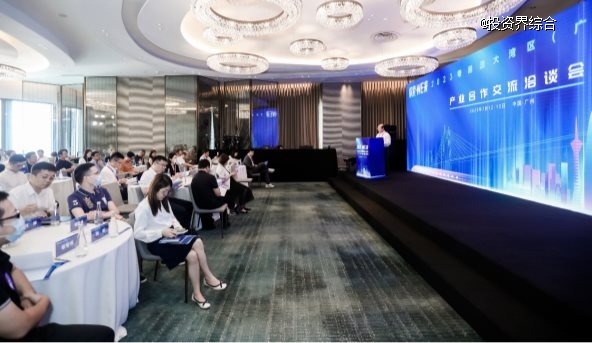构建科技金融生态 激发科技创新活力  广州科技创新母基金助力科技企业高质量发展