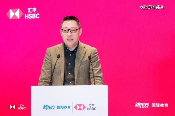 C:\\Users\\45114157\\Desktop\\配图3：周成刚致辞现场图.jpg