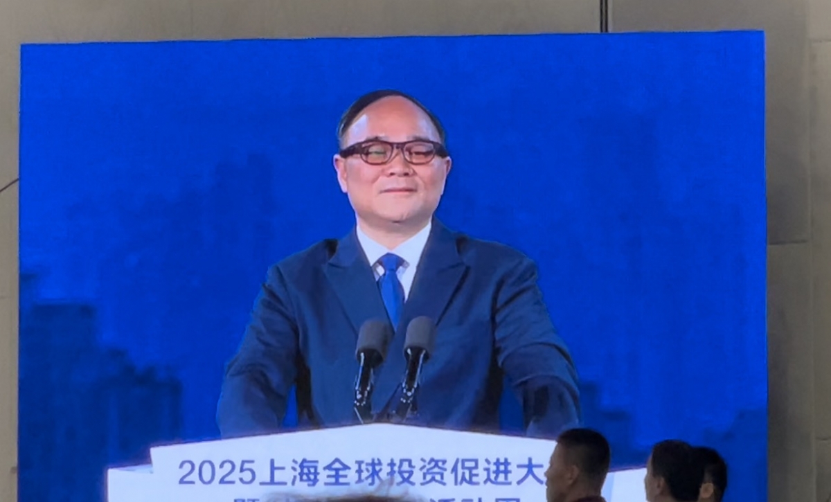 上海全球投促大会，李书福火了