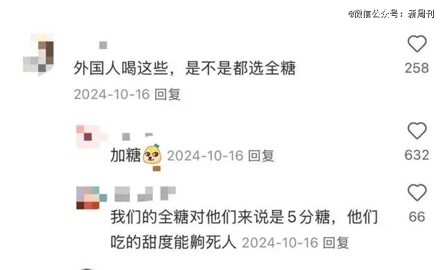 微信图片_2025-03-19_171034_450