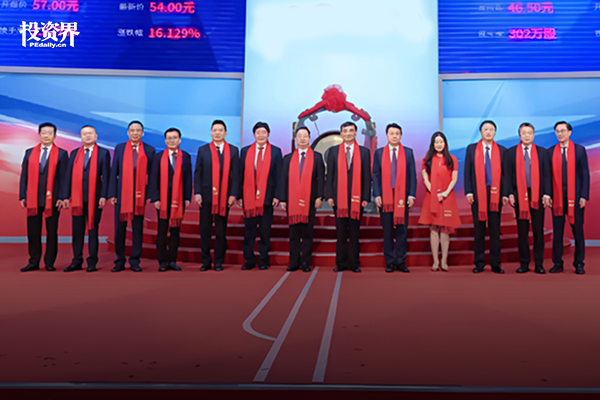 今年杭州最大IPO：中策橡胶市值450亿